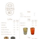 구움공작소