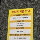 디어유필라테스 | 반포재활 필라테스 디어유필라테스 말린 어깨를 펴본 후기