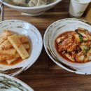 맛깔손칼국수