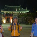 연주로민박 이미지