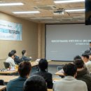 주식회사 케이디헬스케어