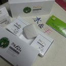 의령피부관리실