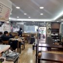 동서울영계백숙 이미지