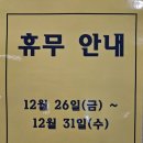 셀린약국 이미지