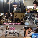 민박민박 이미지