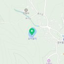 상수월지 이미지