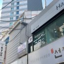 벨라제이왁싱