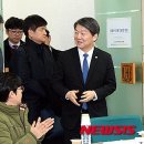 중앙기업의원 이미지