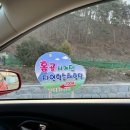 농소1동 주민자치 사회적협동조합 이미지