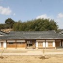 상주 양진당 | 한국 고택의 아름다움, 상주 양진당의 매력