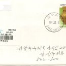 진주초장동우체국 이미지