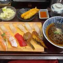 상대 아이스크림 할인마트 이미지