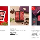 상권농장 이미지