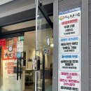 은혜족발 | [하단,독보족] - 독보적인 하단 족발 맛집 불족과 보쌈 솔직 후기