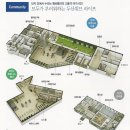 두산위브1단지경로당 Daum카페
