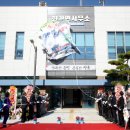 화개면사무소 이미지