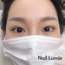 네일르미에