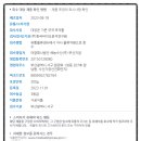해농어업 회사 법인 네이버블로그