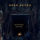 골드엔터테이먼트 이미지