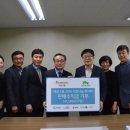 한국산림복지진흥원(본사)