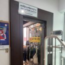 행구로(3) 이미지