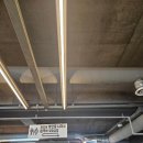 대백양곱창 이미지