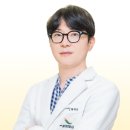 대구-경북소화기학회 이미지