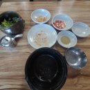 종갓집 곰탕