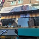 헤어디자인 | 성신여대 미용실 디탐헤어 디자인 열펌 후기