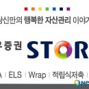 대우종합써비스