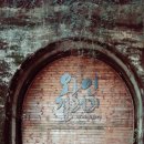 사)경남농아인협회밀양시지회 이미지