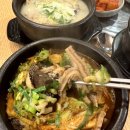 청담특양평해장국계양직영점 이미지