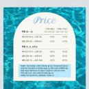 당진 조이포레 글램핑 바베큐 후기