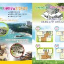 학산커피