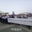 비상법무사