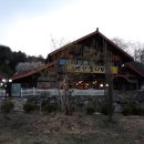 금병산통나무집 이미지