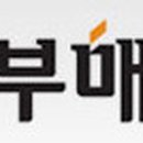 남청주신용협동조합 이미지