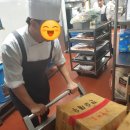 (주)씨투제이글로벌