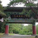 남국선원 - 1006 | 남국선원
