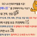 황제빌 이미지