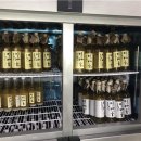 가마뫼나들목 이미지