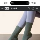 필라테스 이런 양말 신어도 돼?? 이미지