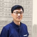 구심한의원 이미지