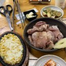 강원참숯화로구이 | 강릉 경포대 근처 돼지갈비 맛집 | 경포야 참숯화로구이 | 내돈내산 후기