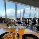 부국식당 이미지