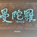 의료법인 대한불교조계종승려복지 네이버블로그