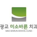 수지로112번길 이미지