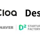 클로아의원 이미지