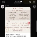 원미로65번길 이미지