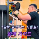 마두운동장 이미지